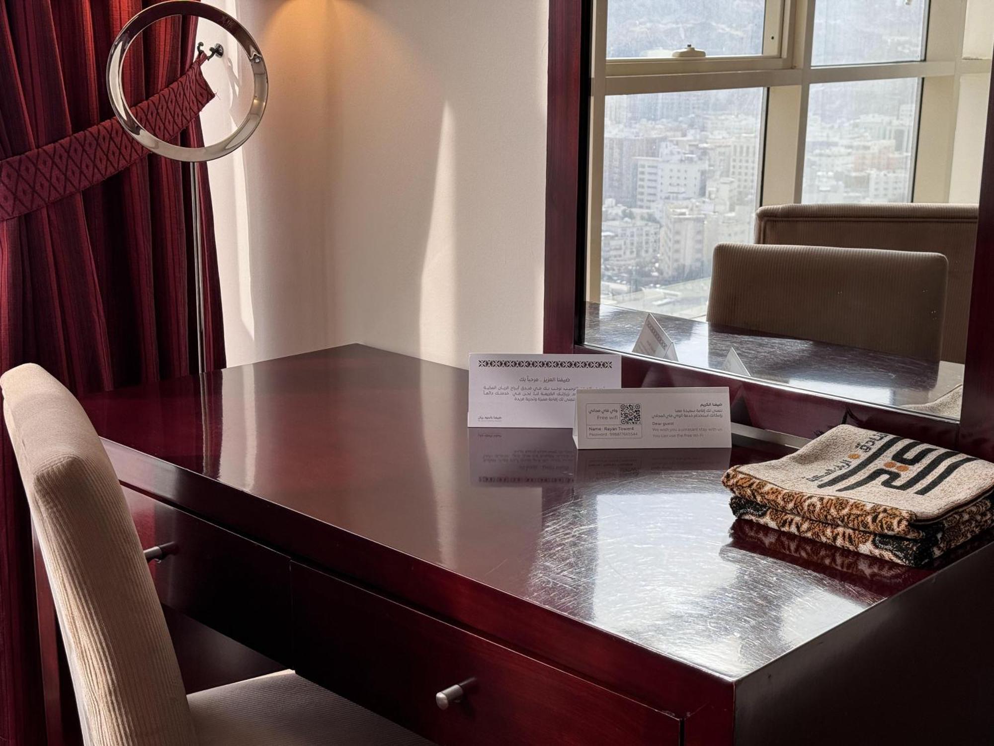 Al Rayyan Makiya Towers Hotel 2 メッカ エクステリア 写真