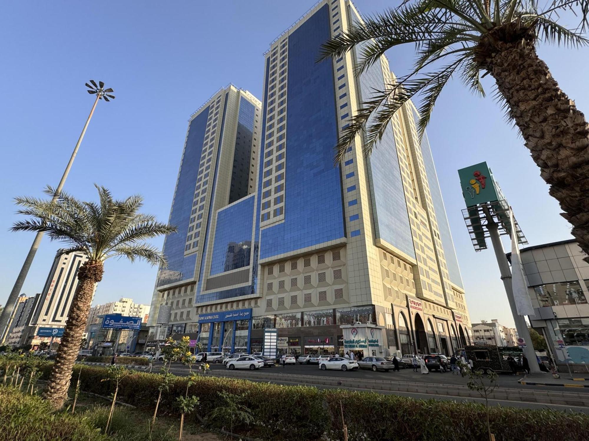 Al Rayyan Makiya Towers Hotel 2 メッカ エクステリア 写真